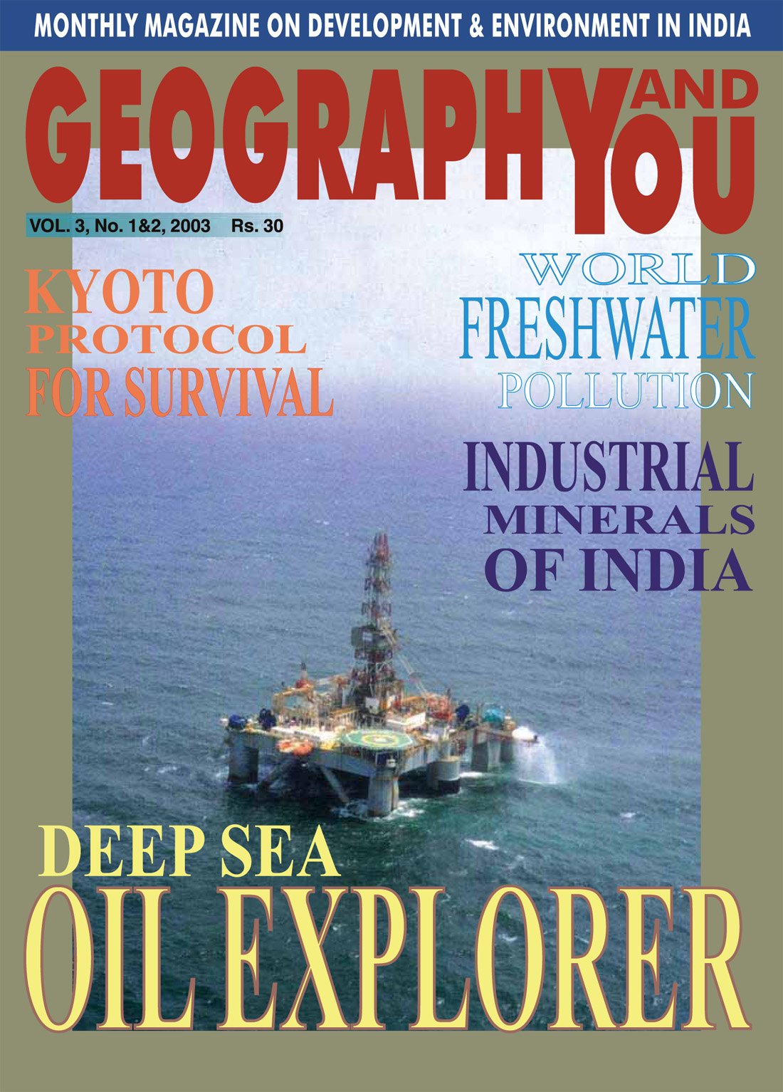 Deep Sea Oil Explorer (Jan-Feb 2003) cover